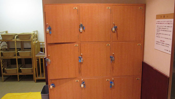 いよやかの郷のロッカー