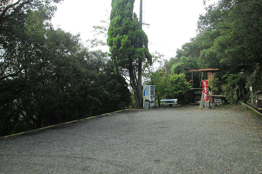 奥之院 笠ヶ瀧寺の駐車場